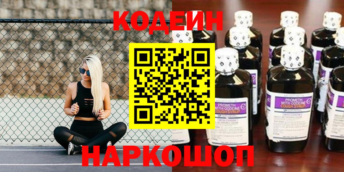 A PVP Казань