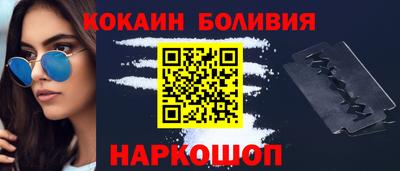 гашиш Кинель