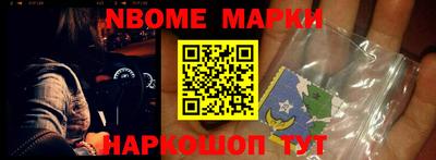 кокаин колумбия Кимры
