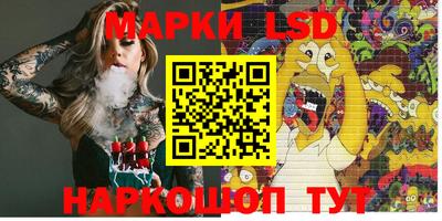 гашиш Кинель