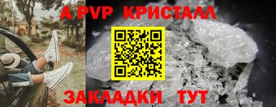 гашиш Кинель