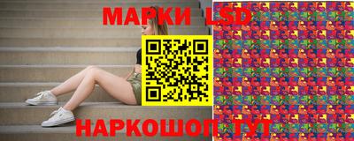гашиш Кинель