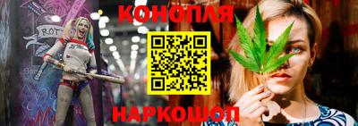 кокаин колумбия Кингисепп