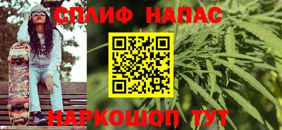 кокаин колумбия Кингисепп