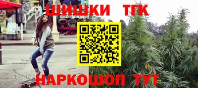 кокаин колумбия Кимры