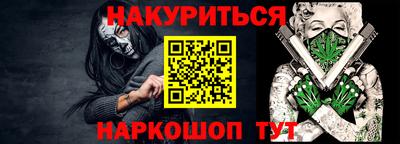 кокаин колумбия Кингисепп