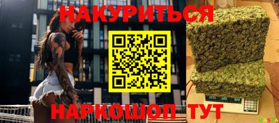 кокаин колумбия Кингисепп