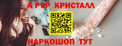 кокаин колумбия Кингисепп
