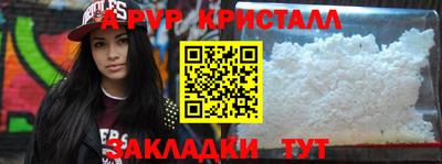 кокаин колумбия Кимры