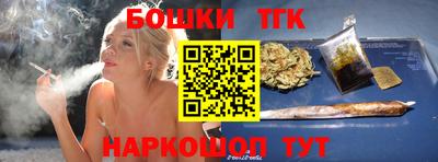 кокаин колумбия Кингисепп