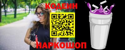 кокаин колумбия Кимры