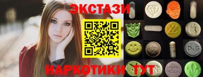 гашиш Кинель
