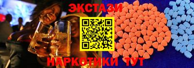 гашиш Кинель