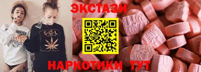 гашиш Кинель