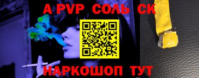 кокаин колумбия Кимры