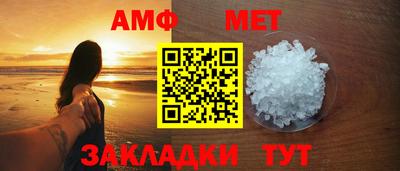 кокаин колумбия Кингисепп