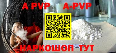 кокаин колумбия Кингисепп