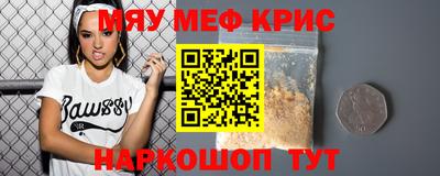 гашиш Кинель