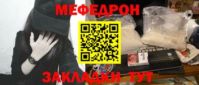 гашиш Кинель