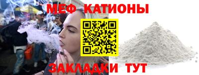 кокаин колумбия Кингисепп
